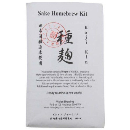 Sake Homebrew Kit