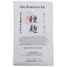 Sake Homebrew Kit